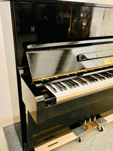 Load image into Gallery viewer, 1969 Yamaha U1 Upright Piano