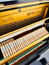 Load image into Gallery viewer, 1969 Yamaha U1 Upright Piano