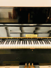 Load image into Gallery viewer, 1969 Yamaha U1 Upright Piano