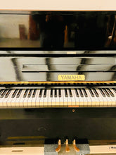 Load image into Gallery viewer, 1969 Yamaha U1 Upright Piano