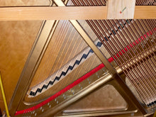 Load image into Gallery viewer, Pearl River UP115P 45” Studio Piano