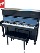Load image into Gallery viewer, 1962 Yamaha U1 48" Upright Piano
