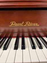 Load image into Gallery viewer, Pearl River UP115P 45” Studio Piano
